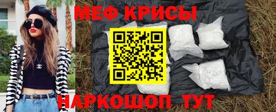 ALPHA PVP Канаш
