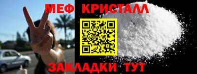 ALPHA PVP Канаш