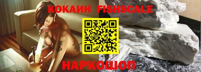 spice Кандалакша