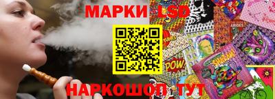 ALPHA PVP Канаш