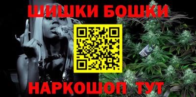 ALPHA PVP Канаш