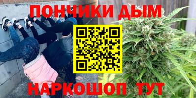 ALPHA PVP Канаш