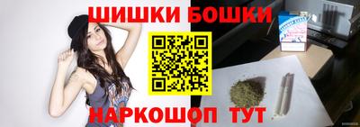 ALPHA PVP Канаш