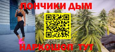 ALPHA PVP Канаш