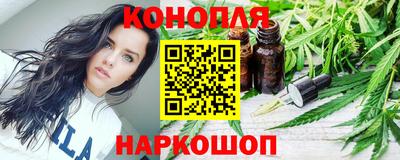 spice Кандалакша