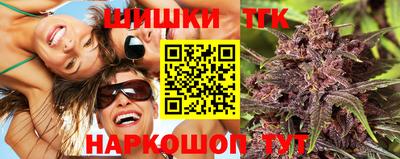 героин Камышлов