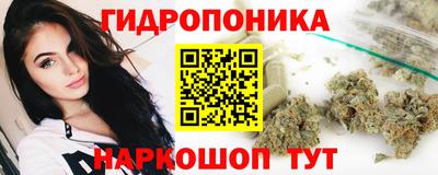 героин Камышлов