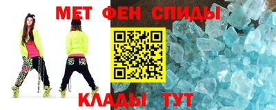 героин Камышлов