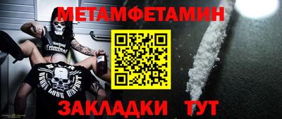 ALPHA PVP Канаш