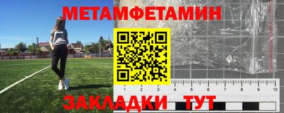 ALPHA PVP Канаш