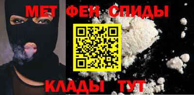 ALPHA PVP Канаш