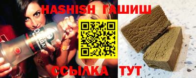 spice Кандалакша
