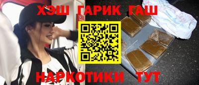 spice Кандалакша