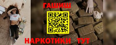 spice Кандалакша
