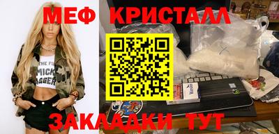 ALPHA PVP Канаш