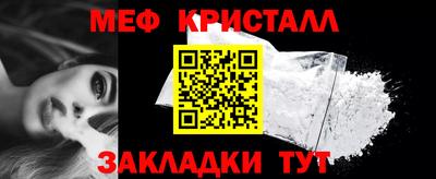 ALPHA PVP Канаш