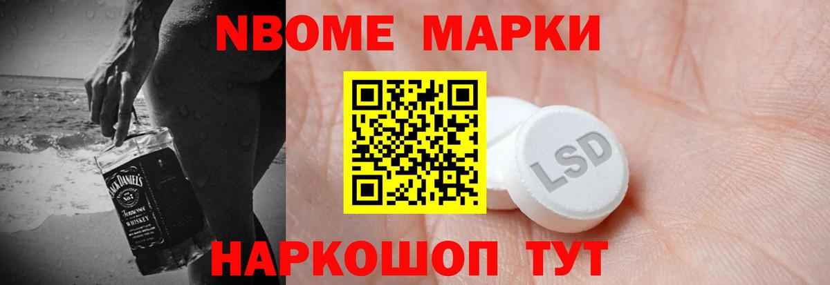 ЛСД экстази ecstasy  Вход с VPN  ЛСД экстази ecstasy  Лосино-Петровский 